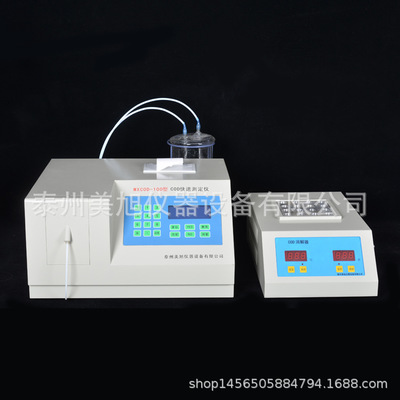 生产供应MXCOD -100型COD快速测定仪 化学需氧量检测仪图2