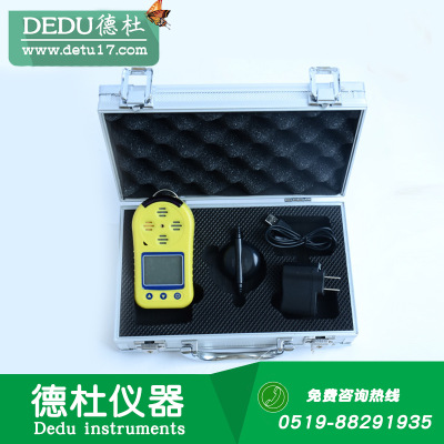 厂家直销HD5袖珍式可燃气体检测仪图3