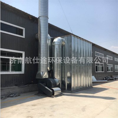 脉冲布袋中央除尘器 小型工业脉冲式粉尘 工业木工吸尘器小型工业