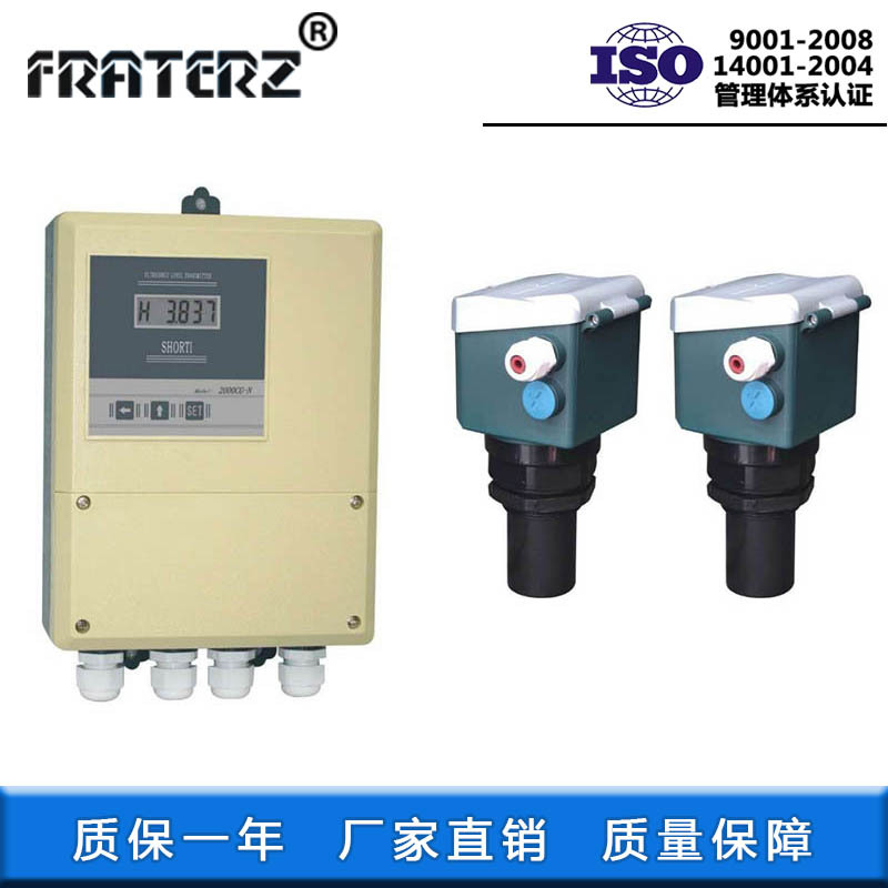 现货FRATERZ分体式液位差计TD3000CGN液位计超声波液位差计包邮图3