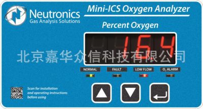 Mini-ICS氧气浓度控制系统