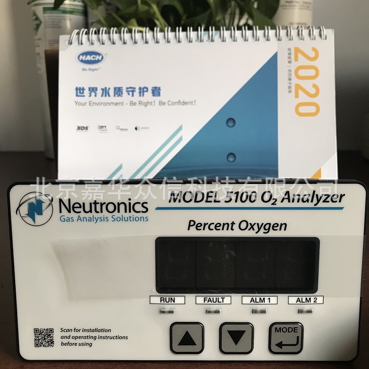 MODEL 5100 氧化锆氧气分析仪0-100%恩特龙5100B-N1