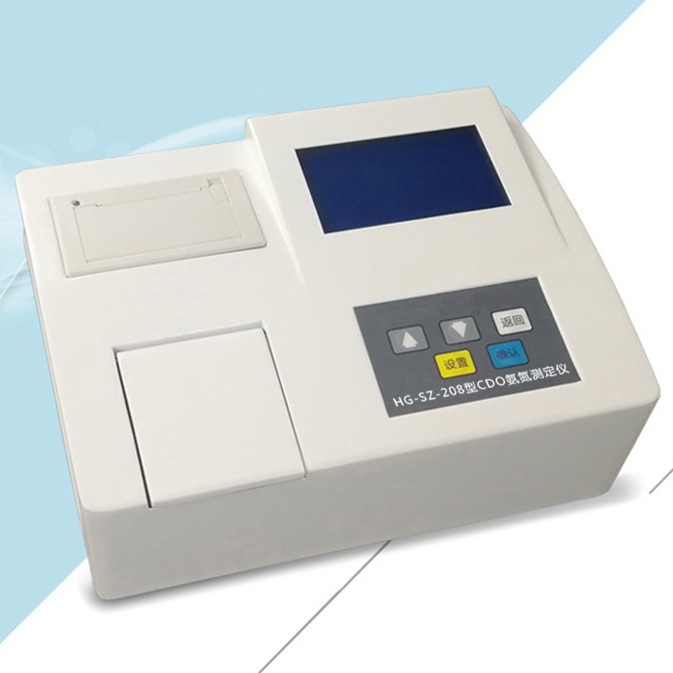 国产高精度COD氨氮总磷测定仪多参数水质分析仪水质检测仪ph计