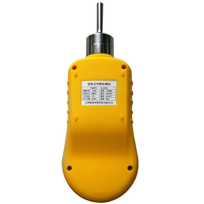 XLHB泵吸式四合一气体检测仪CO/O2/H2S/EX 天津现货图3