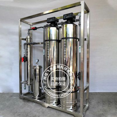 厨房净水设备整体净化设备酒店净水3吨4吨5吨超滤净化水处理设备图2