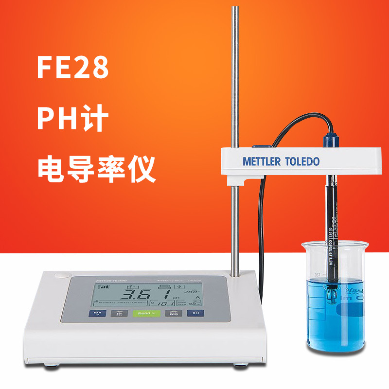 实验室台式PH计替代FE20K梅特勒FE28台式pH计酸度计含LE438电极