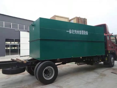 地埋式一体化农村生活屠宰养殖场食品mbr膜小型医院污水处理设备图2