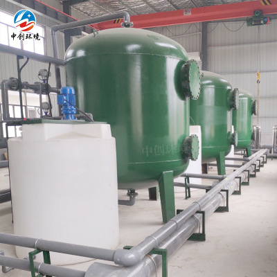 除氟净水设备低能耗膜法工艺农村安全饮水除氟化物过滤器水处理图3