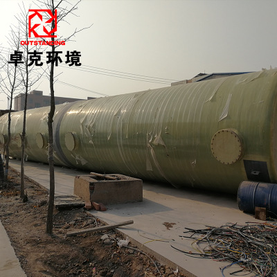 别墅疗养院度假村景区生活污水处理MBR膜一体化地埋设备图2