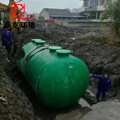 别墅疗养院度假村景区生活污水处理MBR膜一体化地埋设备图3