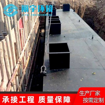 污水处理设备 地埋式一体化污水处理 皮革厂养殖场废水处理图2