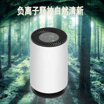 空气净化器家用办公小型迷你UVC紫外线灯除甲醛净化机会销礼品OEM图2