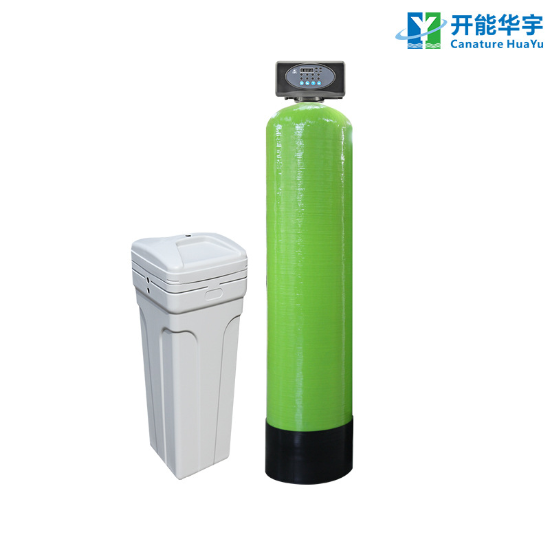 厂家直供玻璃钢软水器7T/H 锅炉软化水设备全自动玻璃钢软水罐