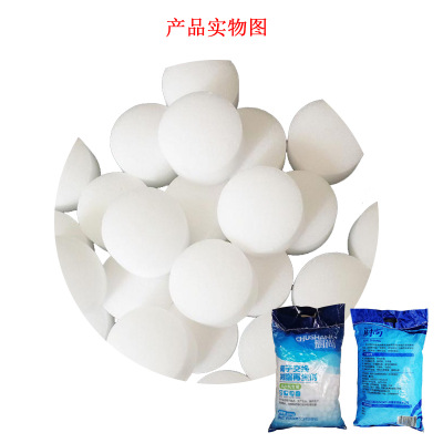 厨尚10KG软水盐 软水机专用盐 离子交换树脂软化盐工业软化水处理图3
