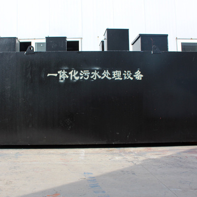 四川万源养牛场/养鸡/养鸭场污水处理设备金科生产厂家在线咨询图2