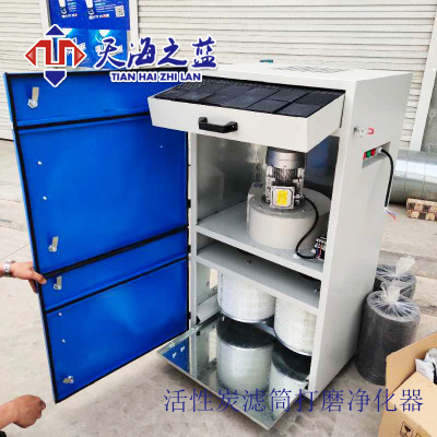 河北加工 滤筒除尘器 激光切割滤筒脉冲除尘器烟雾净化环保设备图2