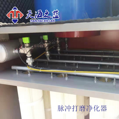 厂家加工 滤筒除尘器 焊烟打磨净化器 小型单双臂振动布袋除尘器图3