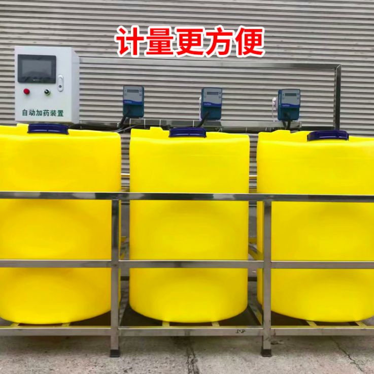 加厚pe塑料200L加药桶外盖泳池投药装置水处理容器厂家直销图2