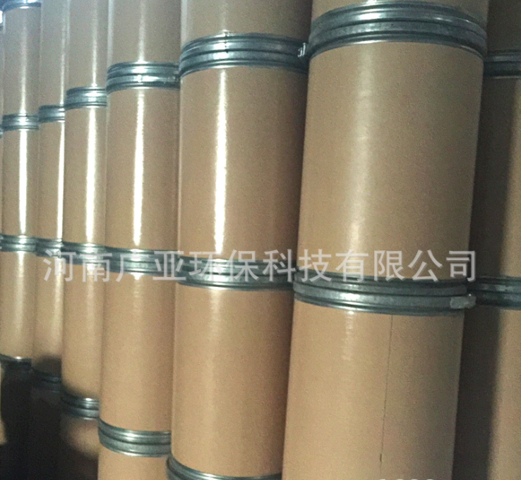 制氧 中空玻璃 空压机专用 干燥吸附剂 重金属吸附 分子筛干燥剂图2