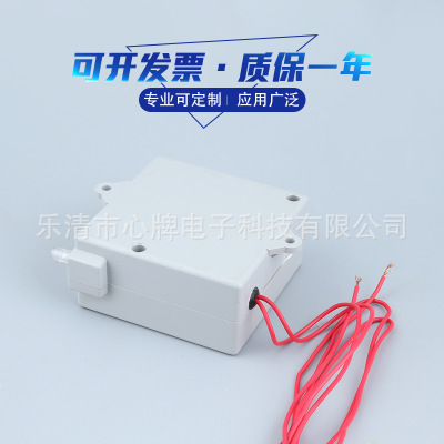 厂家直销可批发臭氧发生器微型臭氧发生器配件一体式臭氧发生器图2
