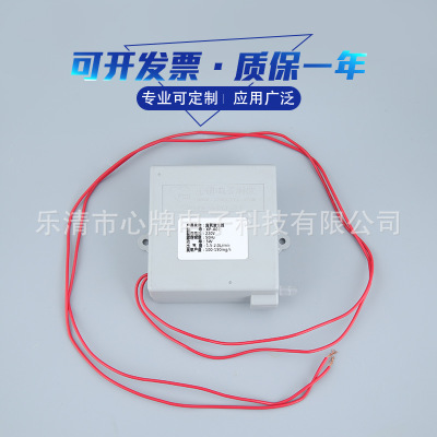 厂家直销可批发臭氧发生器微型臭氧发生器配件一体式臭氧发生器图3