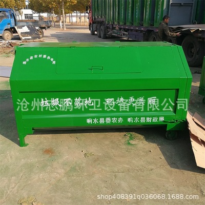 北京桶环卫垃圾桶户外分类果皮箱不锈钢垃圾桶厂家批发图2