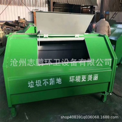 北京桶环卫垃圾桶户外分类果皮箱不锈钢垃圾桶厂家批发图3