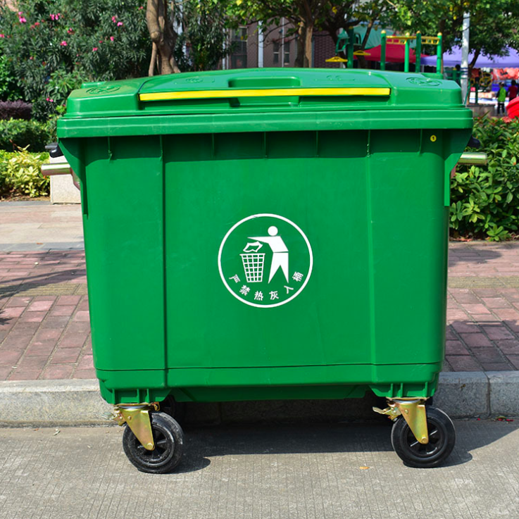 660L环卫垃圾桶 户外挂车大型660升塑料垃圾桶四轮可移动垃圾车