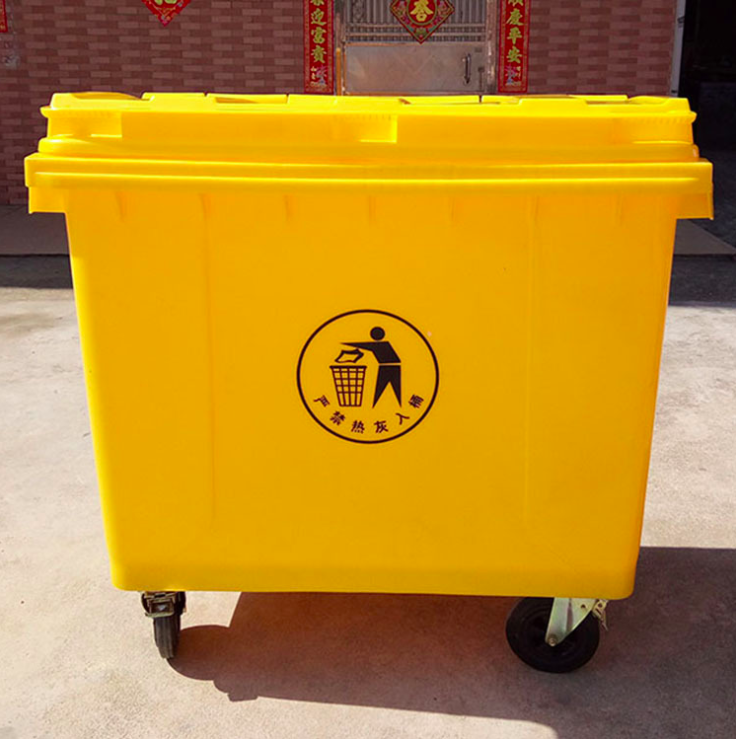 660L垃圾桶户外塑料垃圾箱环卫加厚挂车桶