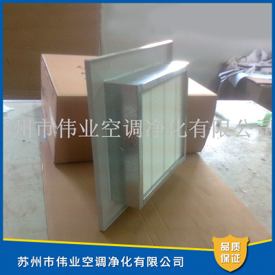 苏州空气过滤器厂家大量批发 无泄漏高效过滤器 液槽刀架式过滤器图3