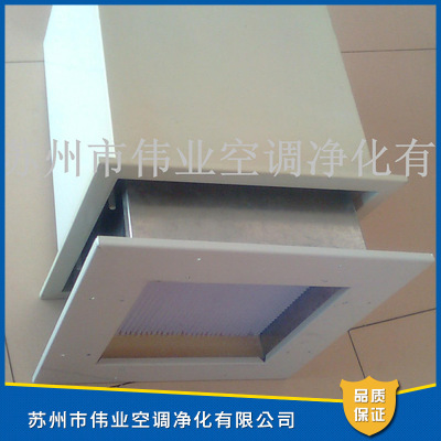 专业生产 无泄漏高效过滤器 医用中效空气过滤器定做图2