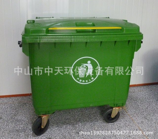 厂家直销 660Ｌ-1200L环卫塑料垃圾桶铁耳朵可挂垃圾车万向轮广东