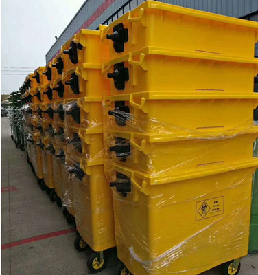 厂家直销660L 医疗环卫塑料垃圾桶医院医疗废物医用广东户外挂车