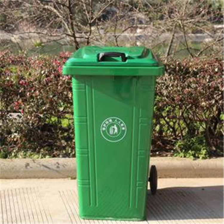 240L塑料垃圾桶 240升垃圾桶 环卫设备 挂车垃圾桶 环卫垃圾桶