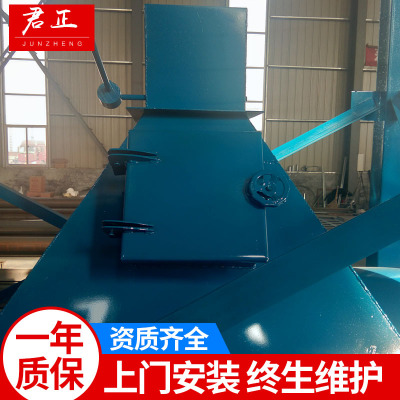 矿山破碎机除尘器 单机脉冲布袋除尘器 粉尘治理脉冲袋式除尘器图3