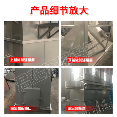 制药厂单机布袋除尘器 小型脉冲布袋除尘器 铸造车间除尘环保设备图2