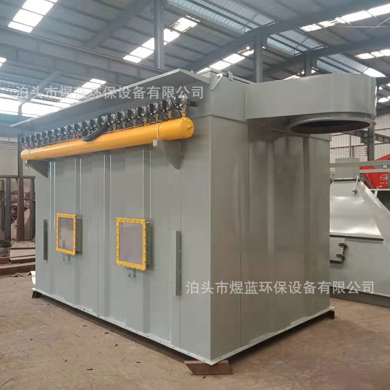 厂家现货除尘器 布袋除尘器 锅炉除尘器 木工除尘器 可来图定制
