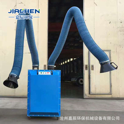 厂家直销移动焊烟净化器 焊接车间烟雾净化处理设备单双臂净化器图2