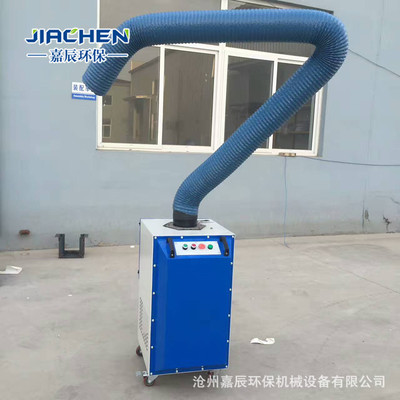 厂家直销移动焊烟净化器 焊接车间烟雾净化处理设备单双臂净化器图3
