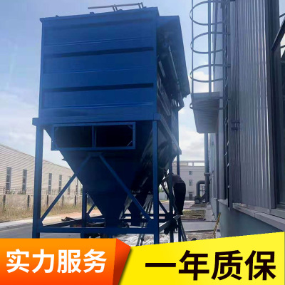 厂家定制布袋除尘器 脉冲布袋除尘器 锅炉除尘器 单机除尘器图3