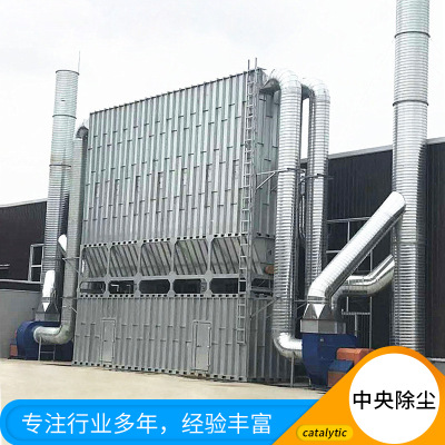 木工车间除尘系统中央除尘设备 工业脱硫净化中央除尘净化设备图2