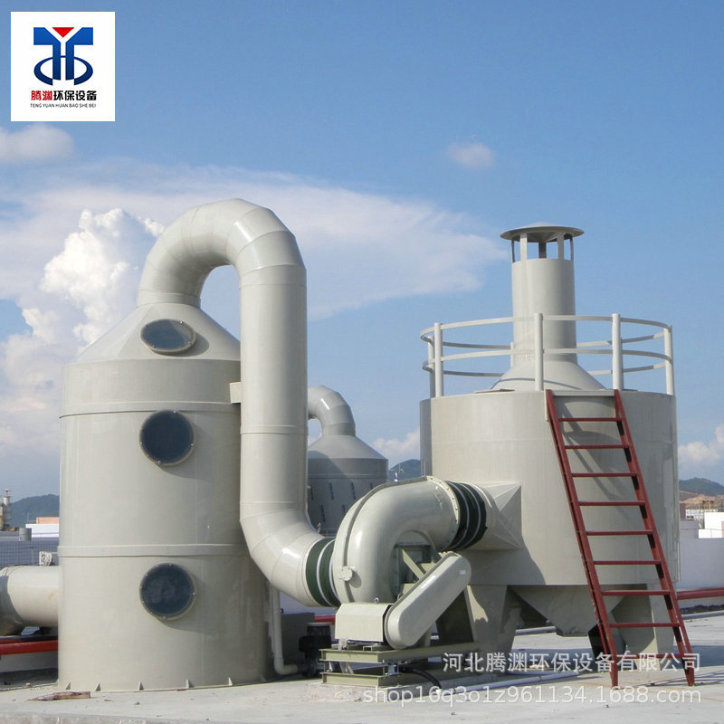 PP喷淋塔 阻燃工业废气处理设备 酸碱洗涤塔 喷淋塔净化器