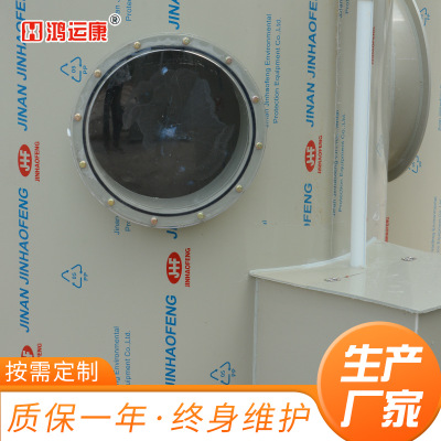 厂家直销 环保型废气处理水淋塔 净化除臭净化塔PP洗涤喷淋塔图3