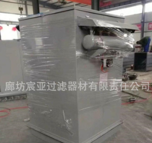 锅炉除尘器 脉冲除尘器型号齐全 布袋除尘器生产厂家图3