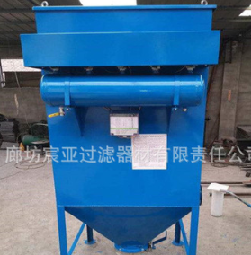 单机布袋除尘器 脉冲袋式除尘器 车间粉尘回收器 水泥罐除尘器图2