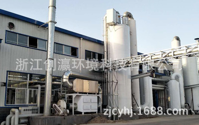 喷漆烤漆房专用废气处理设备 干式过滤箱 加uv漆废气净化治理神器图3