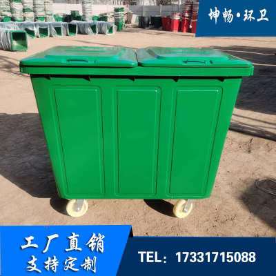 可定制 垃圾桶 660L铁质挂车垃圾桶 厂家铁质垃圾桶660升大方桶