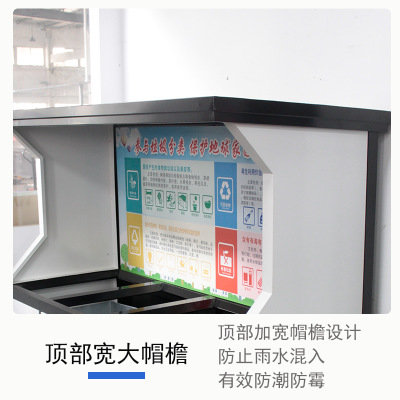 不锈钢内胆环卫垃圾桶 公园垃圾桶 室外小区果皮箱定制定制LOGO图3