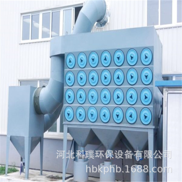定做滤筒式除尘器 布袋除尘器 工业除尘设备 脉冲单机袋式除尘器