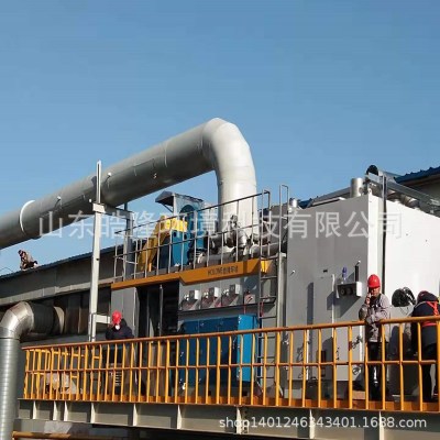 船厂废气处理一体机山东皓隆专业废气治理厂家VOCs治理处理设备图3